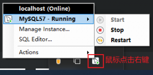 Unity链接MySQL 5.7-久趣源码交流论坛