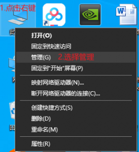 Unity链接MySQL 5.7-久趣源码交流论坛