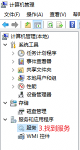 Unity链接MySQL 5.7-久趣源码交流论坛