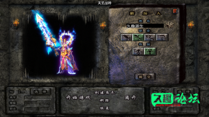 幻灯片-久趣源码交流论坛