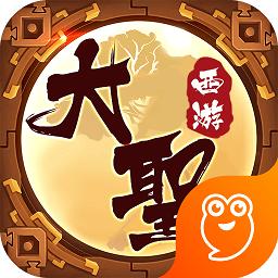 论坛话题  西游H5-久趣源码交流论坛