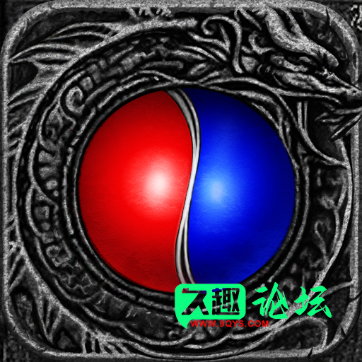 论坛话题  战神引擎-久趣源码交流论坛