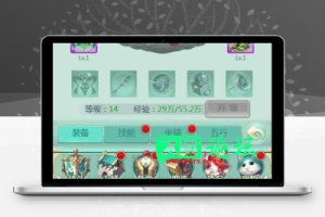 【封神问道H5】久趣工具一键端+授权物品封号后台+视频教程-久趣源码交流论坛