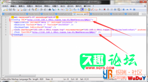 全民奇迹自动在线更新教程用于各种同步-久趣源码交流论坛