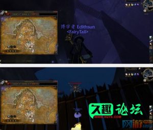 关于魔兽WOW外网搭建的新手教程-久趣源码交流论坛