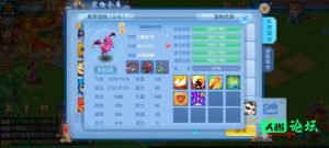 【攻略分享】记录一下宝宝思路-久趣源码交流论坛