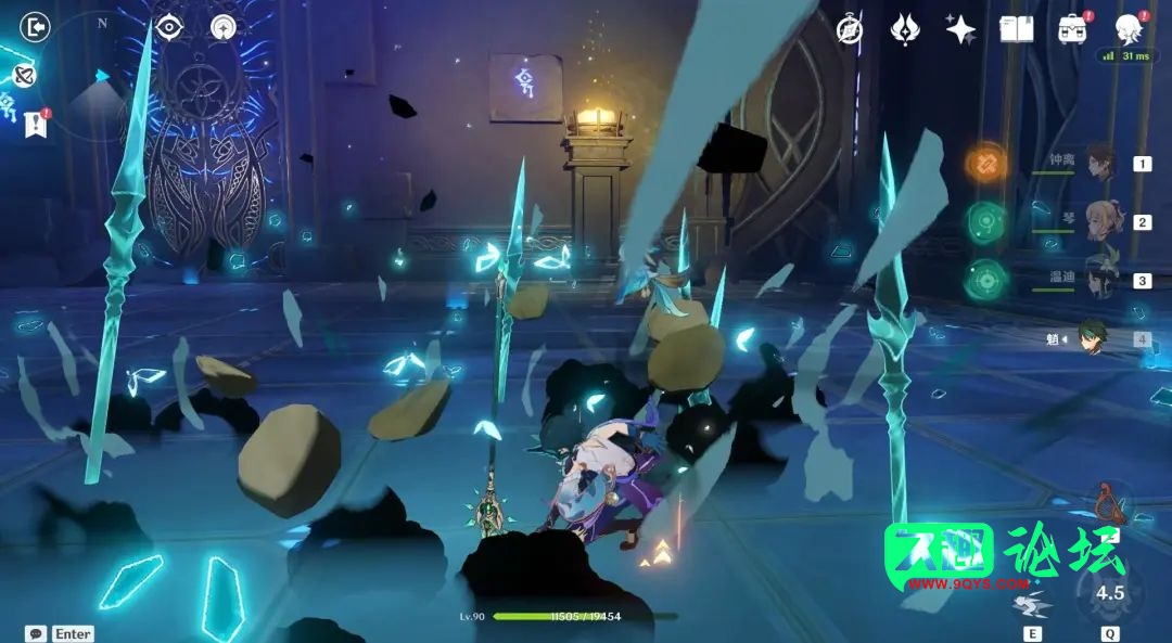 图片[7]-【原神攻略】魈超详细攻略！全细节要点详解，吃透全部机制-原神论坛-游戏交流-久趣源码交流论坛