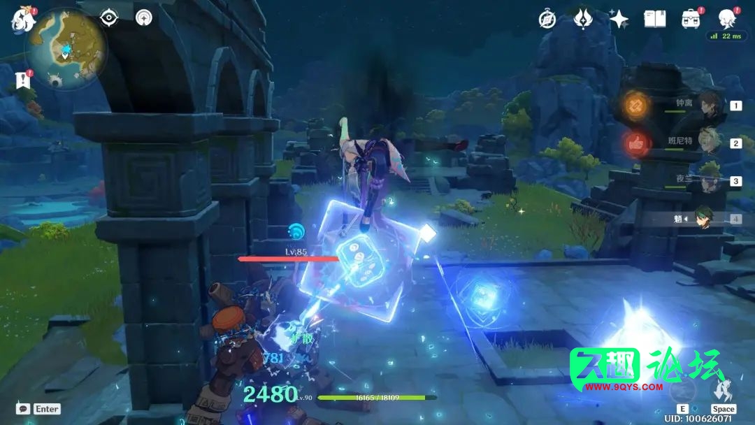 图片[12]-【原神攻略】魈超详细攻略！全细节要点详解，吃透全部机制-原神论坛-游戏交流-久趣源码交流论坛