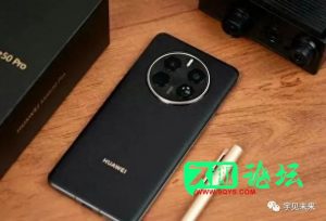 iPhone 15系列立大功！苹果单周销量增长超100%，拿下第一宝座-久趣源码交流论坛
