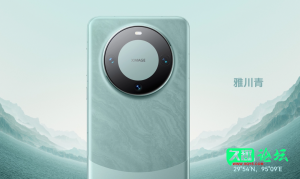 苹果15销售不及预期，被华为打得措手不及，这一波赢得漂亮-久趣源码交流论坛