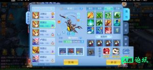 【攻略分享】卡95级老玩家后续规划之宝宝篇-竞技隐攻宝宝-久趣源码交流论坛