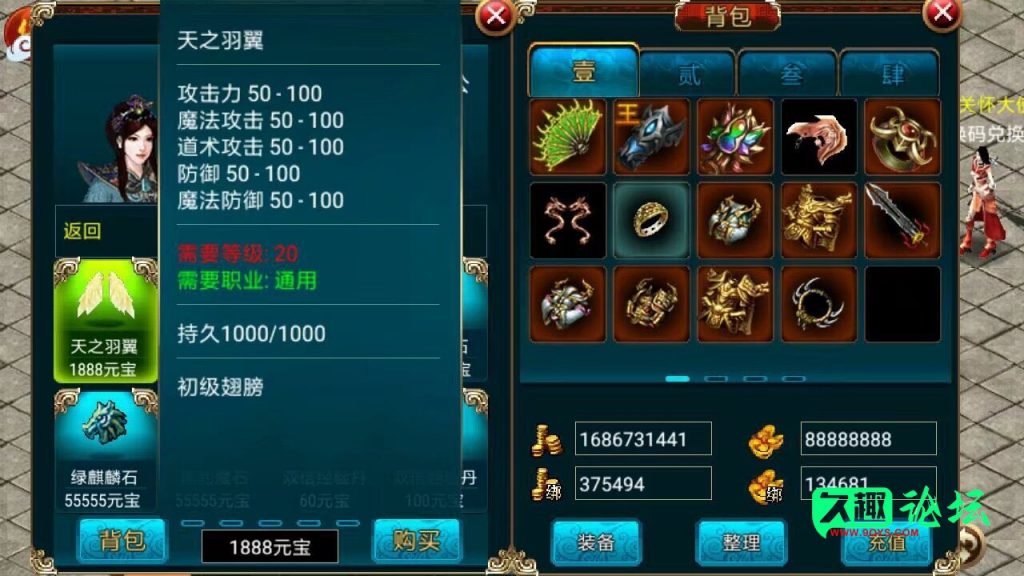 5A67A32CE5B55396B43BAA4B8DC266A5