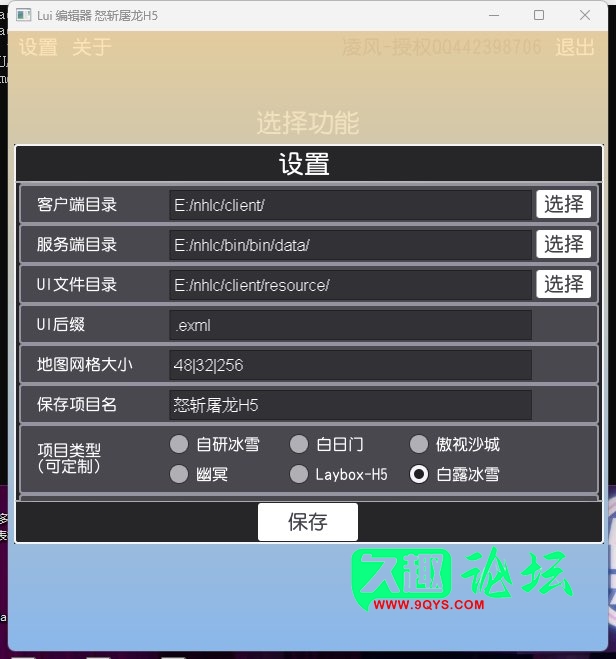 913CE15C442B2C06E10EE9F42634CEDD