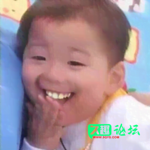 利用一段代码轻松绕过PHP授权系统-久趣源码交流论坛