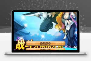 卡牌回合手游【死神2】2022整理Linux手工服务端+GM后台-久趣源码交流论坛