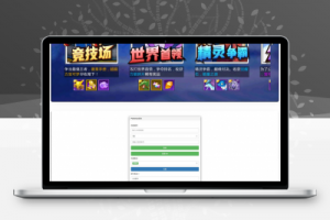 宠物小精灵【萌妖出没】最新整理Win半手工服务端+GM后台-久趣源码交流论坛