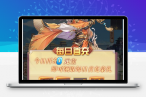 卡牌回合手游【三国之神魔幻想】最新整理Linux手工服务端+CDK授权后台-久趣源码交流论坛