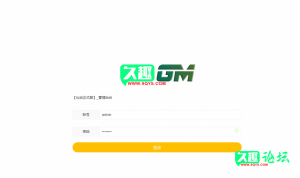 仙剑奇侠传定制后台（充值、CDK、全物品邮件、全服邮件、玩家自助、每日福利、双区）后台-久趣源码交流论坛