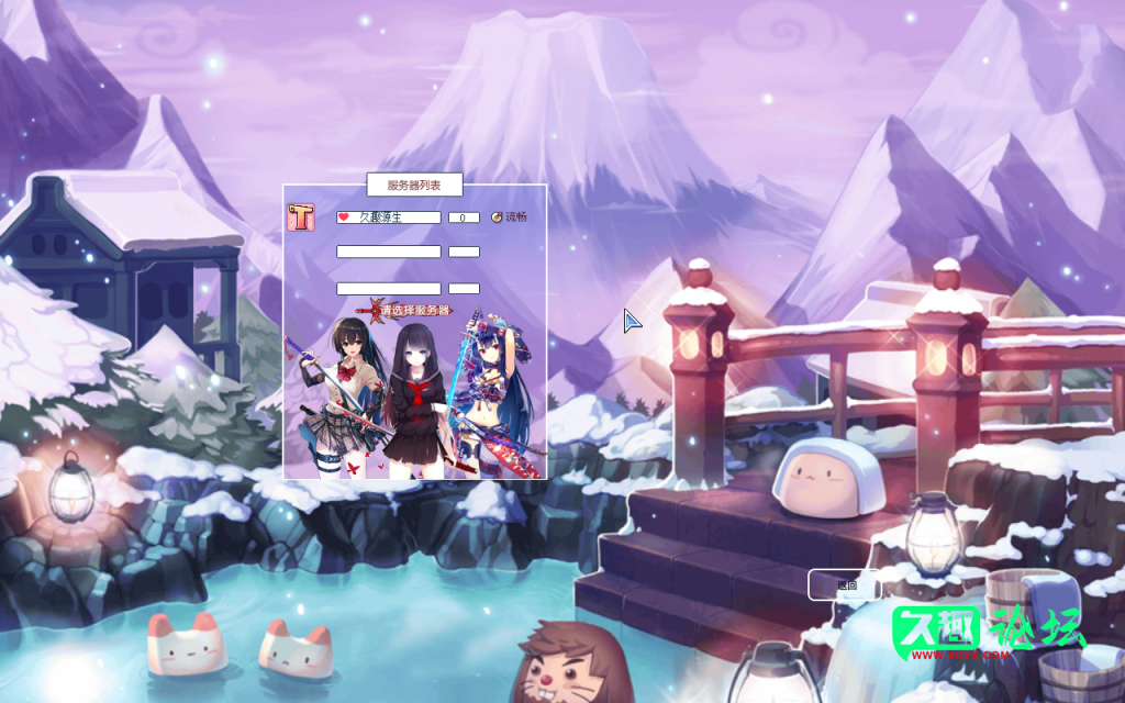 Snipaste_2024-11-25_08-22-06