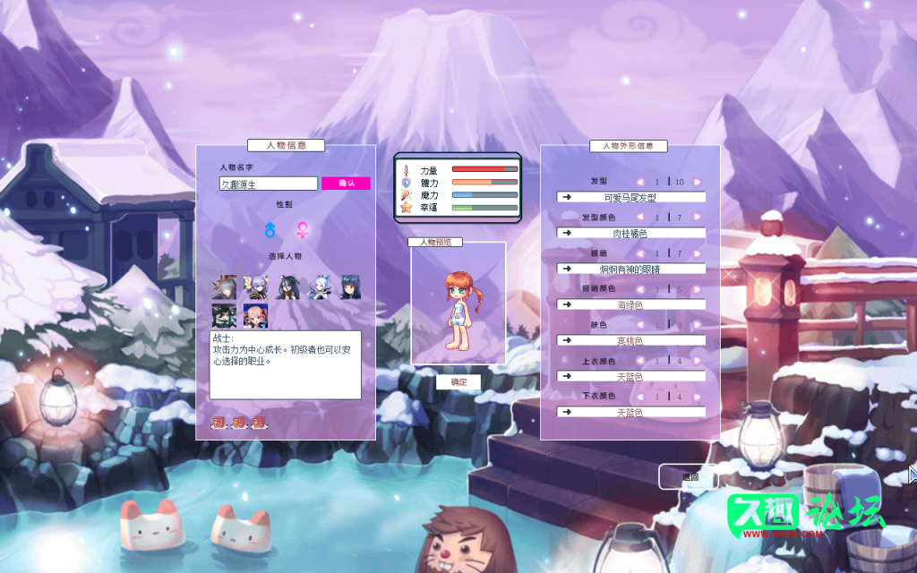 Snipaste_2024-11-25_08-23-06