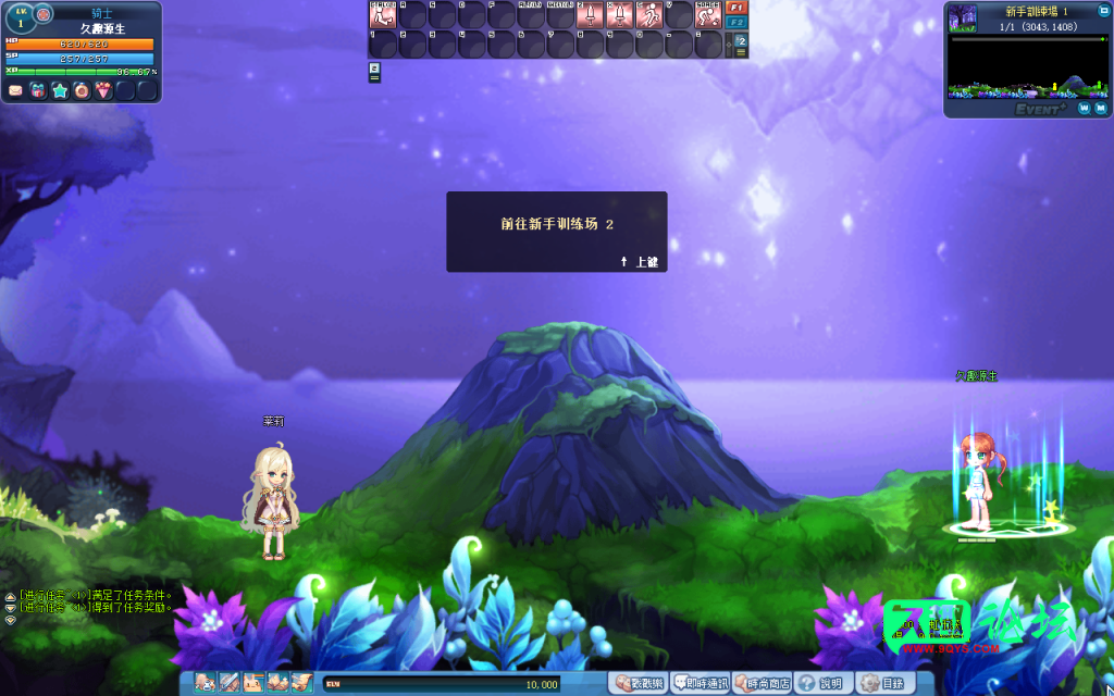 Snipaste_2024-11-25_08-25-12