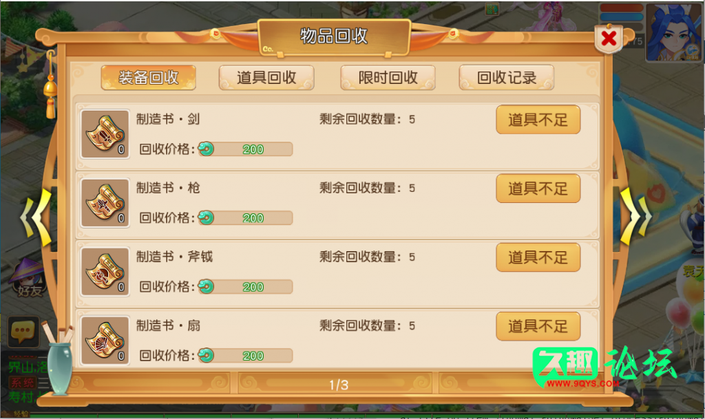 E%$03%%8@)7AOE)E5O7DLVD