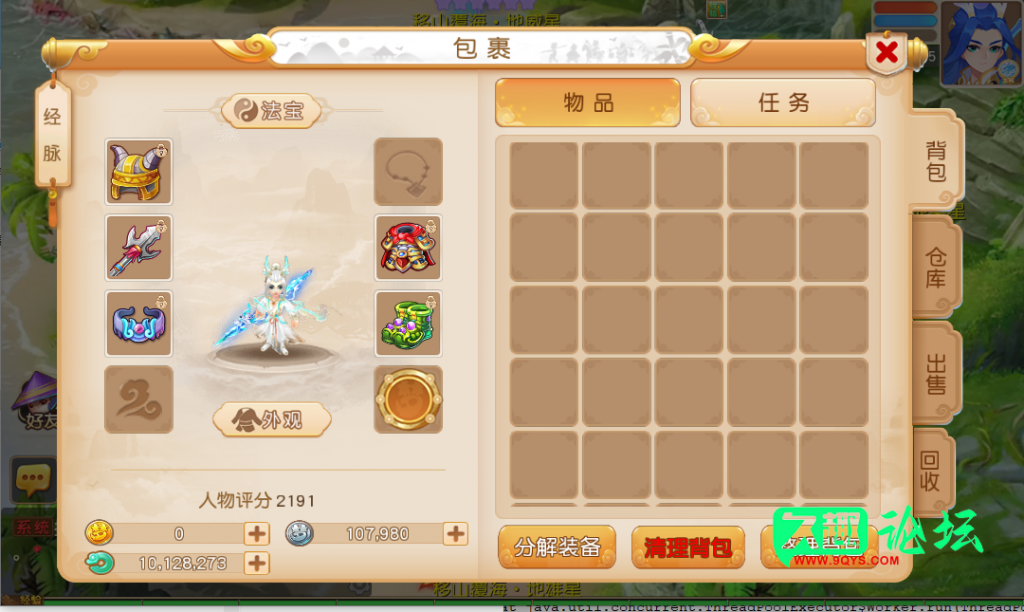 F)W~}@EVS0}L35W2ON}60ZA