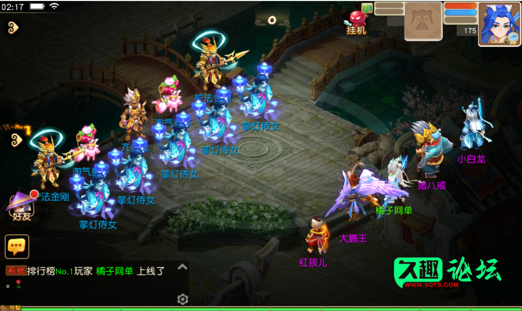 G2KUR~8_12$)_@67M{R]$J0