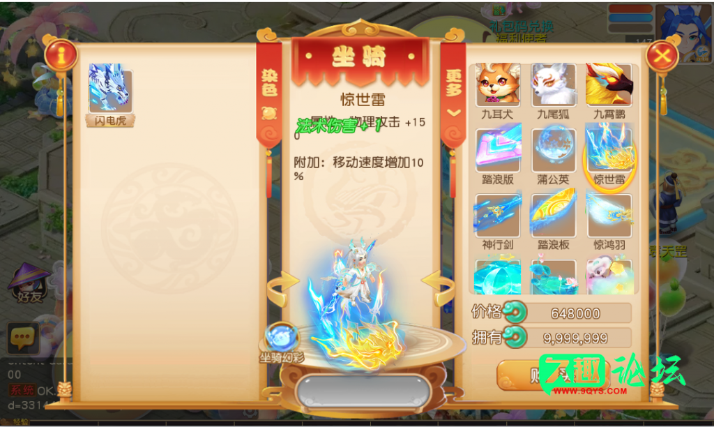 PSBR3)9HL3AYYP7COMZFC}3