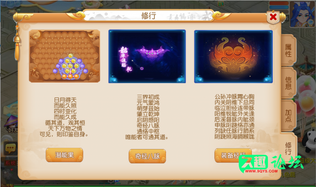 SPA4N3C)X$P}%`6~OEZ4