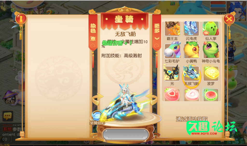 TIU]~D29L}]{102R287$MBG