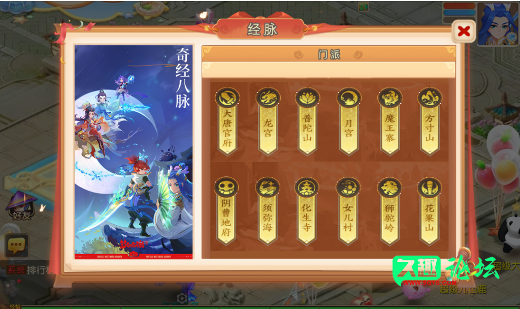 TQ[NTA~6QO9XHLI{E0FC_YM