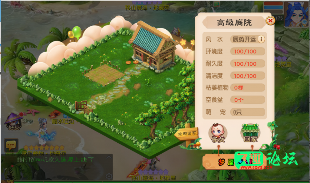 {~UAH}E2(2LQ{DVDR701SDC