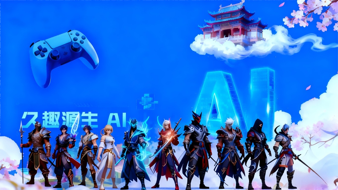 幻灯片-久趣源码交流论坛